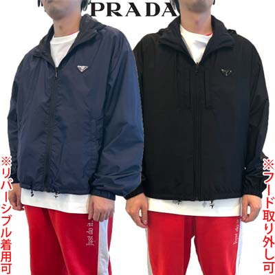 楽天市場】プラダ PRADA ジャケット ブルゾン メンズ アウター