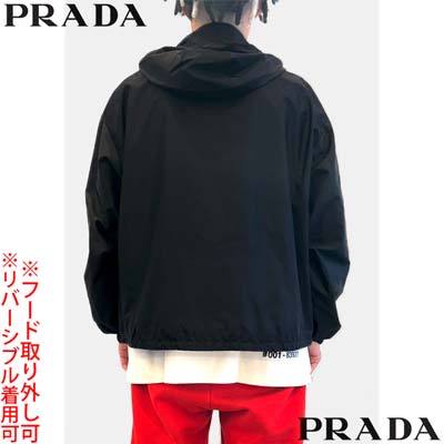 楽天市場】プラダ PRADA ジャケット ブルゾン メンズ アウター