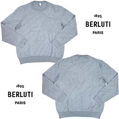 ベルルッティ スウェット上下 1895 PARIS B Berluti Men's 1895 B