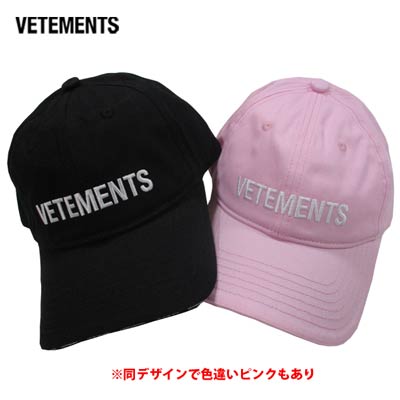 楽天市場】ヴェトモン VETEMENTS メンズ 帽子 キャップ ロゴ ユニ