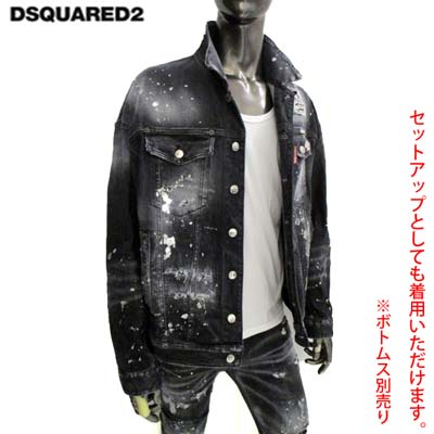 楽天市場】ディースクエアード DSQUARED2 メンズ アウター ジャケット
