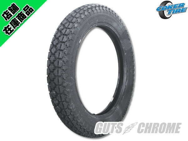 楽天市場】73223 ファイアストーン ANS 4.00-19 : GUTS CHROME