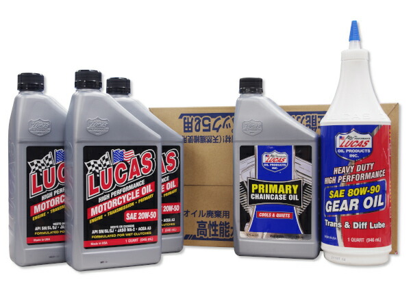 セット バイク用 エンジンオイル ハーレー」の人気商品一覧 | 安い商品