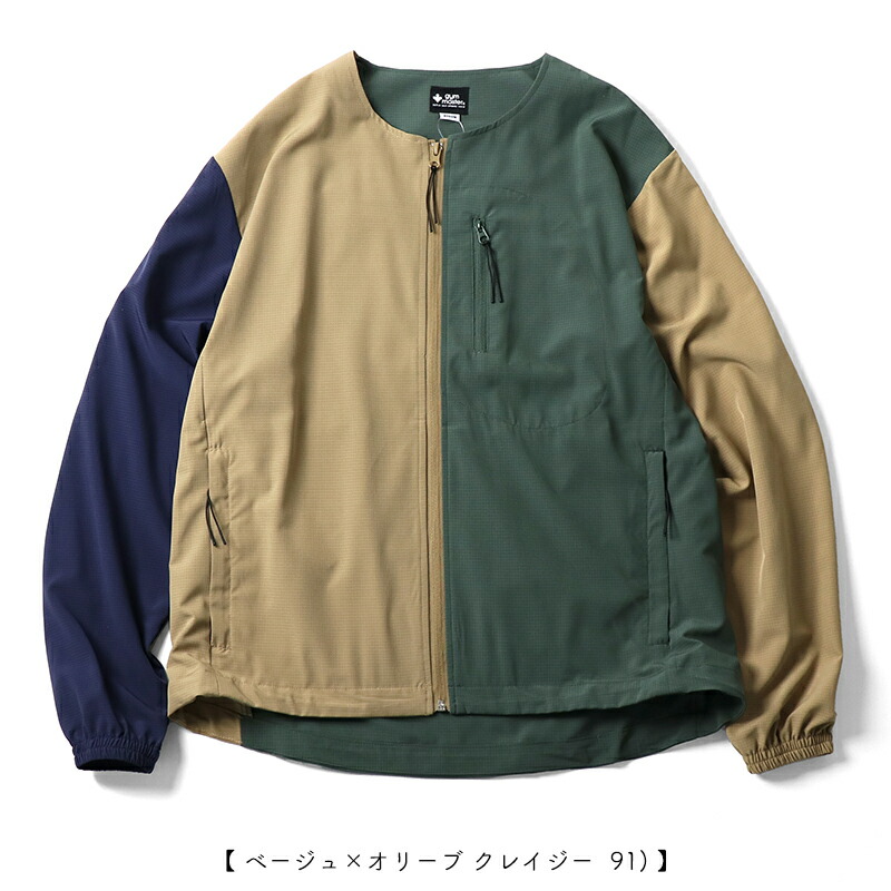 楽天市場】gym master 公式ストレッチUL-GRIDポケッタブルノーカラー