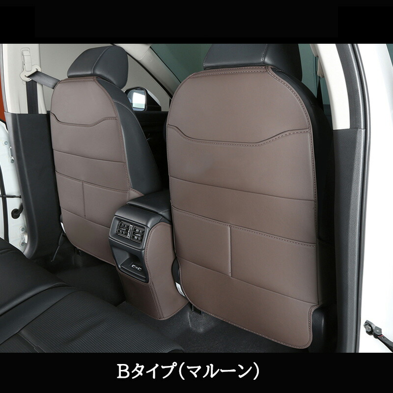 楽天市場】ZR-V ZR-Ve:HEV RZ3 RZ4 RZ5 RZ6 専用 レザーシートバック