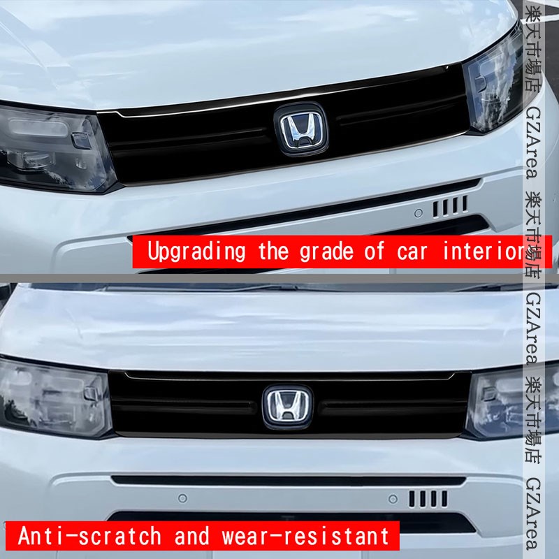 楽天市場】ホンダ FREED AIR フリード AIR EX GT系 フロントグリル