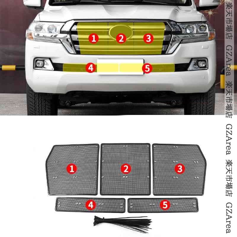 楽天市場】【スーパーSALE☆P2倍】ランドクルーザー200 ランクル200