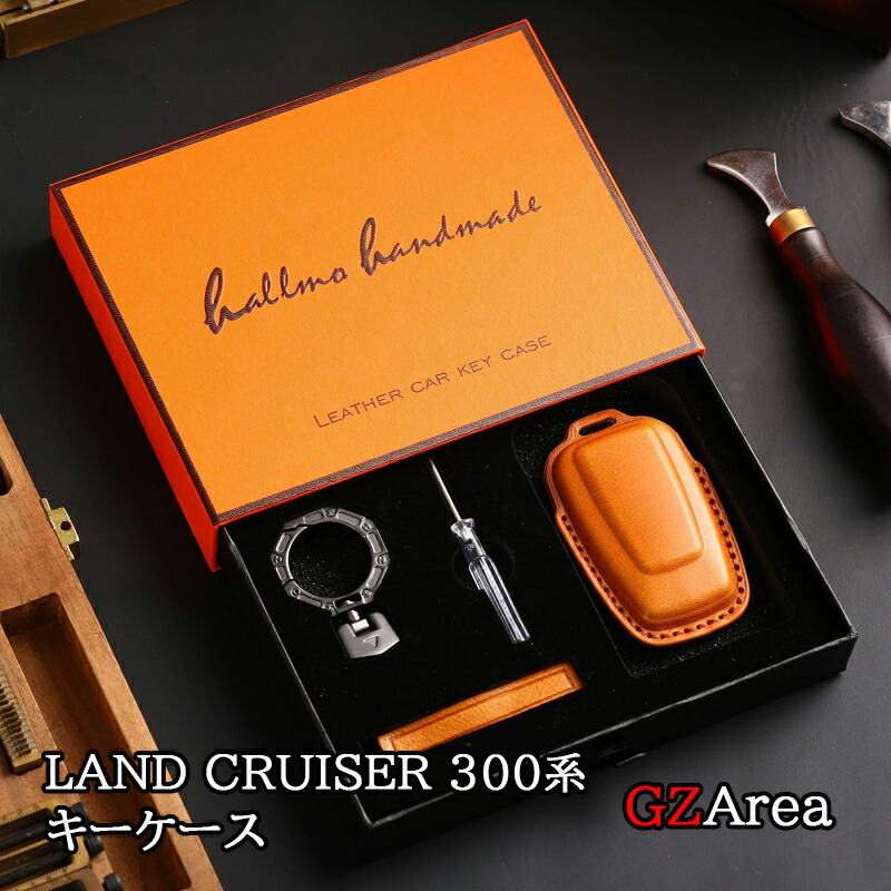 楽天市場】【スーパーSALE☆P2倍】ランドクルーザー300 ランクル300