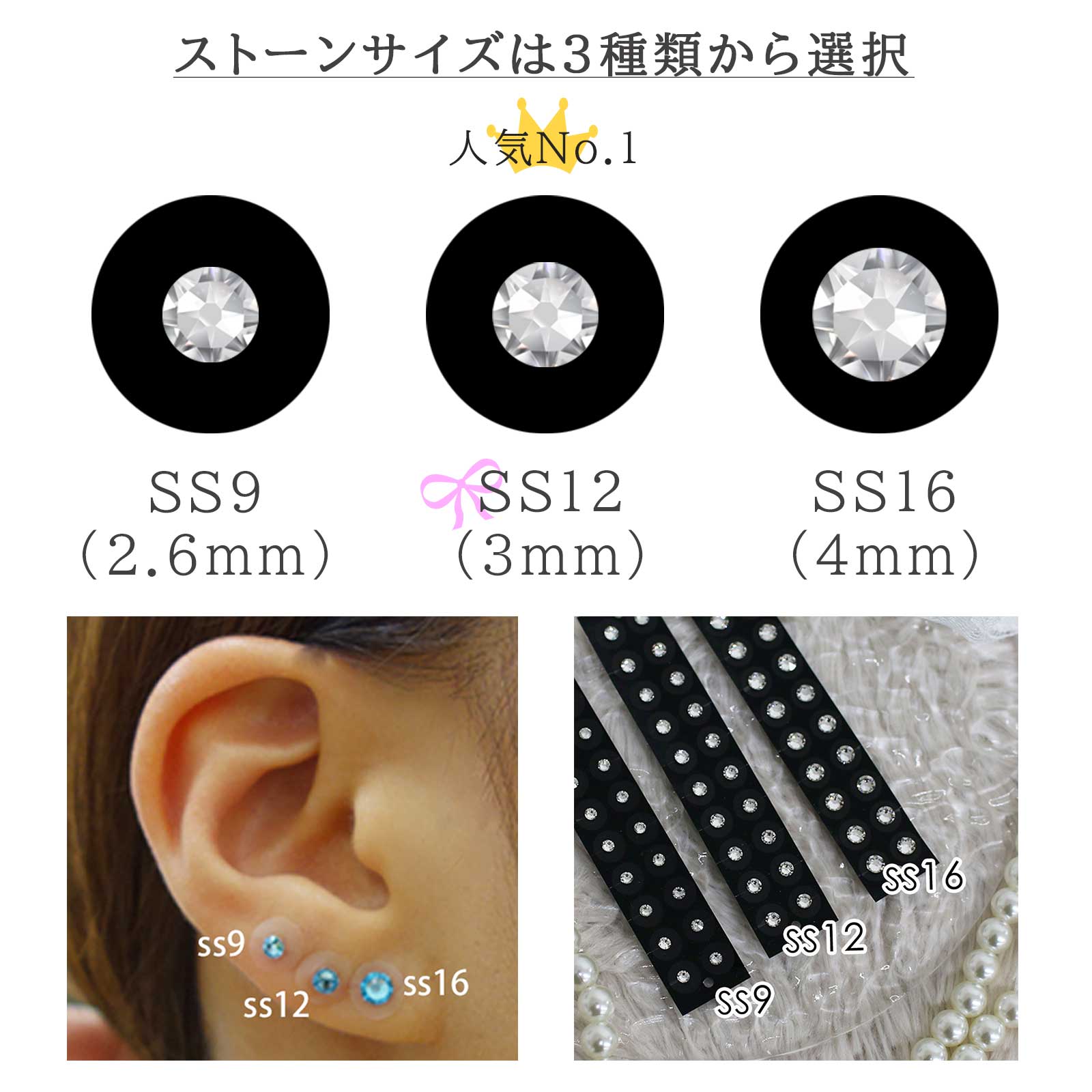 楽天市場】今だけこの価格☆【金粒】【耳つぼジュエリー オーダー