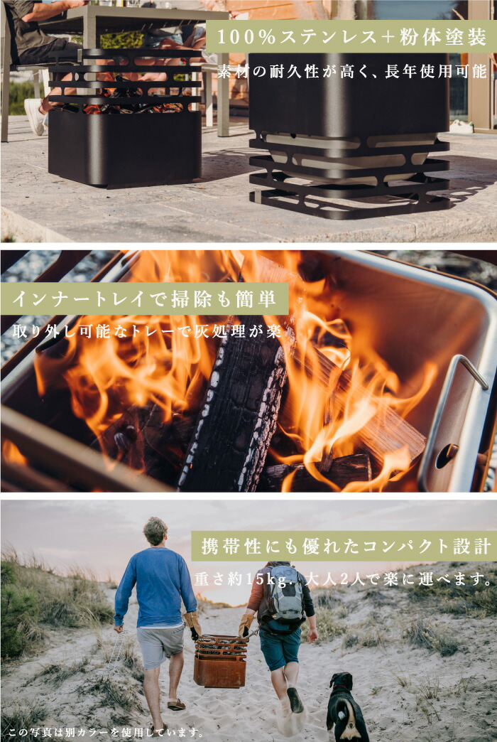 楽天市場】【欠品・入荷時期確認中】焚火台 グリル Hoefats
