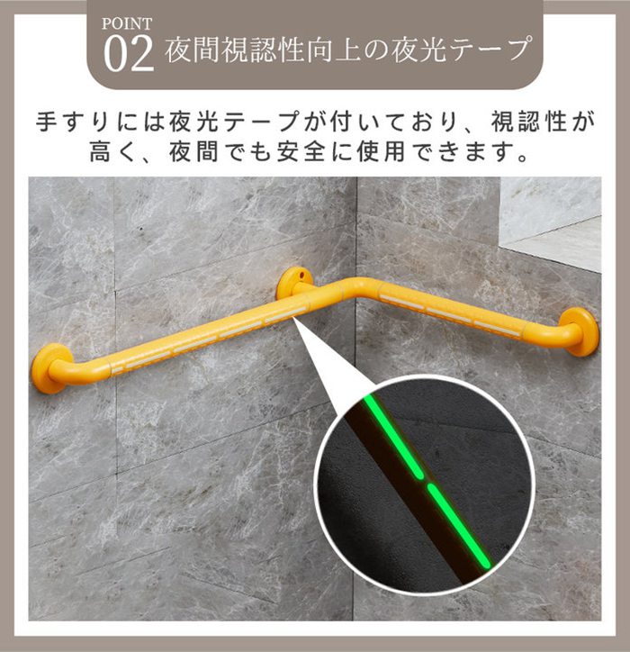 楽天市場】L手すり L型 手摺 階段 玄関 介護 立ち上がり 補助 握りバー