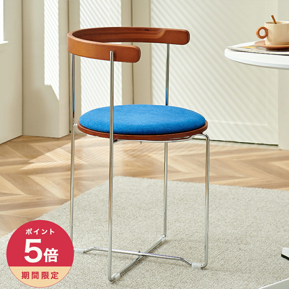 楽天市場】最大1000円OFFクーポン！ クッションチェア ウッドアーム