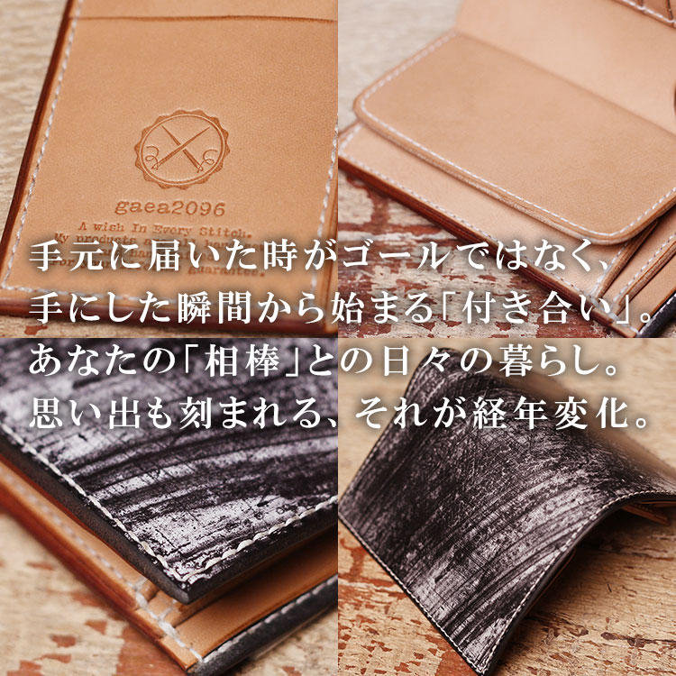 楽天市場】＼今ならヌメ革トレーGET!! 3/11迄／ミドルウォレット