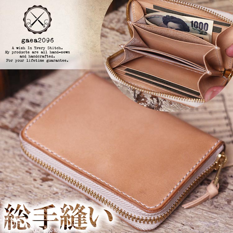 miniwallet03.jpg?fitin=272:272