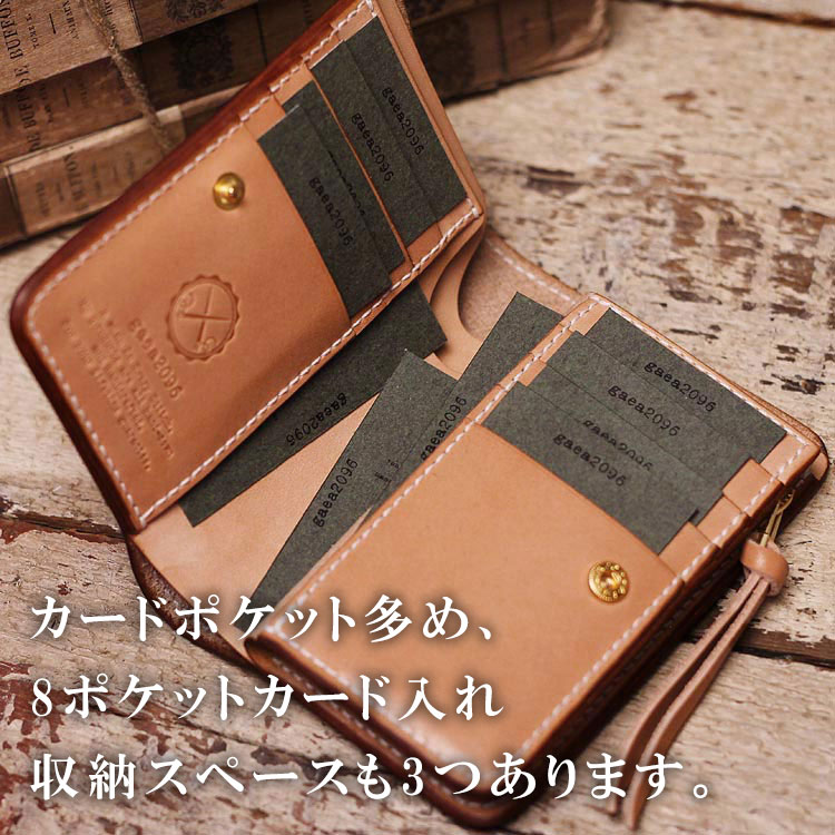 楽天市場】＼今ならヌメ革トレーGET!! 3/11迄／栃木レザー ヌメ革 財布