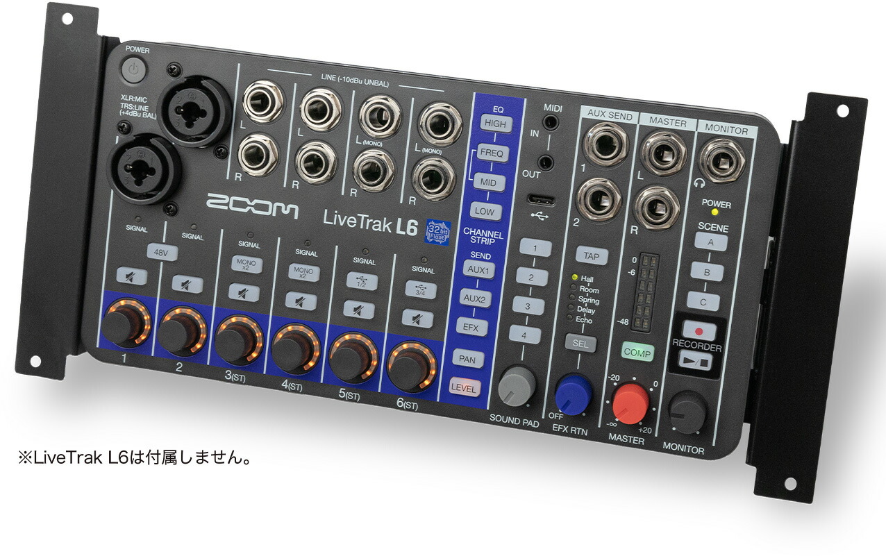 楽天市場】ZOOM ズーム ERL-6 LiveTrak L6用ユーロラック・アダプタ