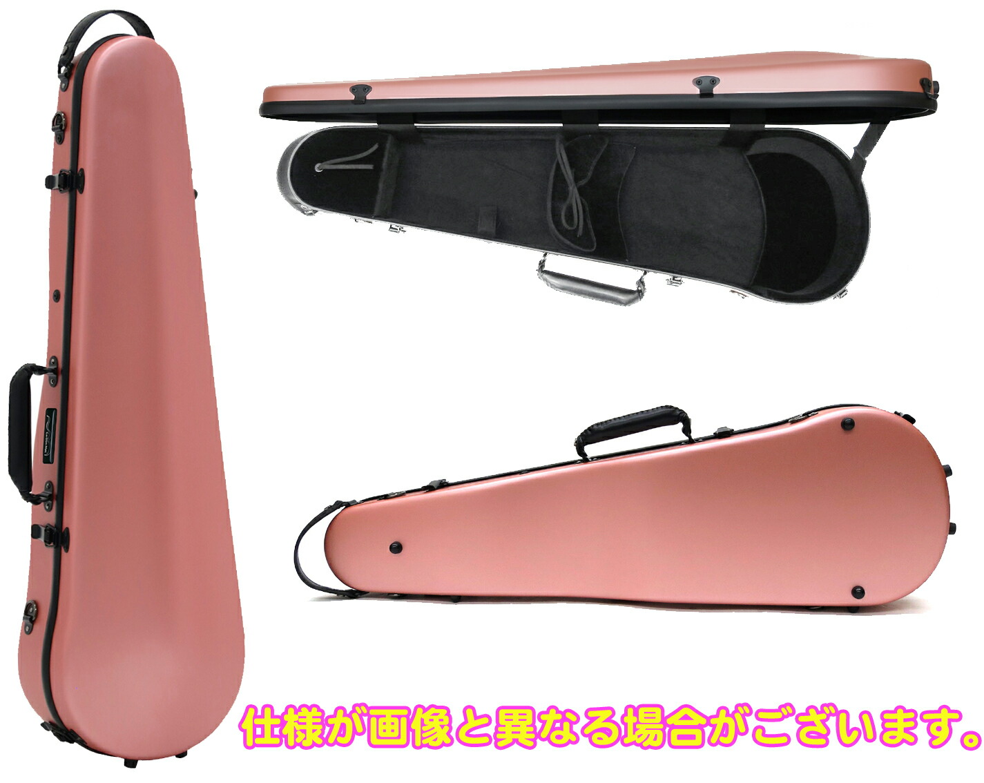 楽天市場】Carbon Mac カーボンマック CFV-2S S-PKG サテン ピンク
