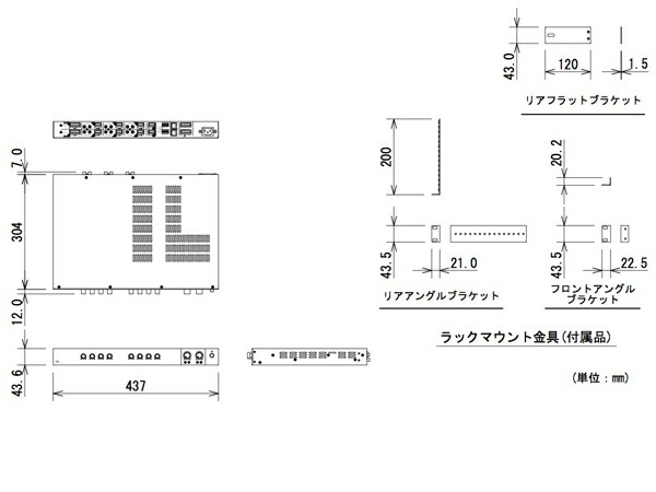 楽天市場】JBL ジェイビーエル CSMA 280 ◇ ミキサー内蔵パワーアンプ