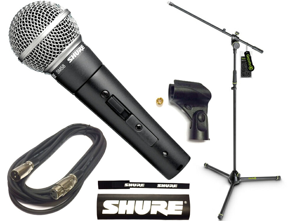 楽天市場】shure sm58 マイクスタンドの通販
