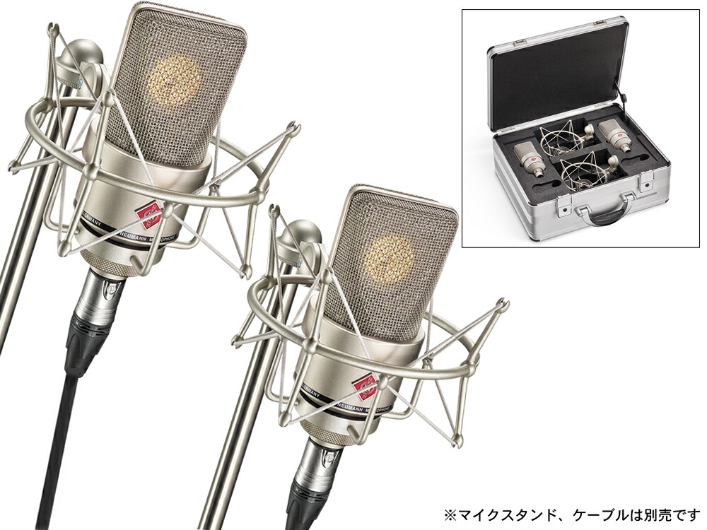 楽天市場】NEUMANN ノイマン TLM 103 STEREOSET ◇ ニッケル 【国内