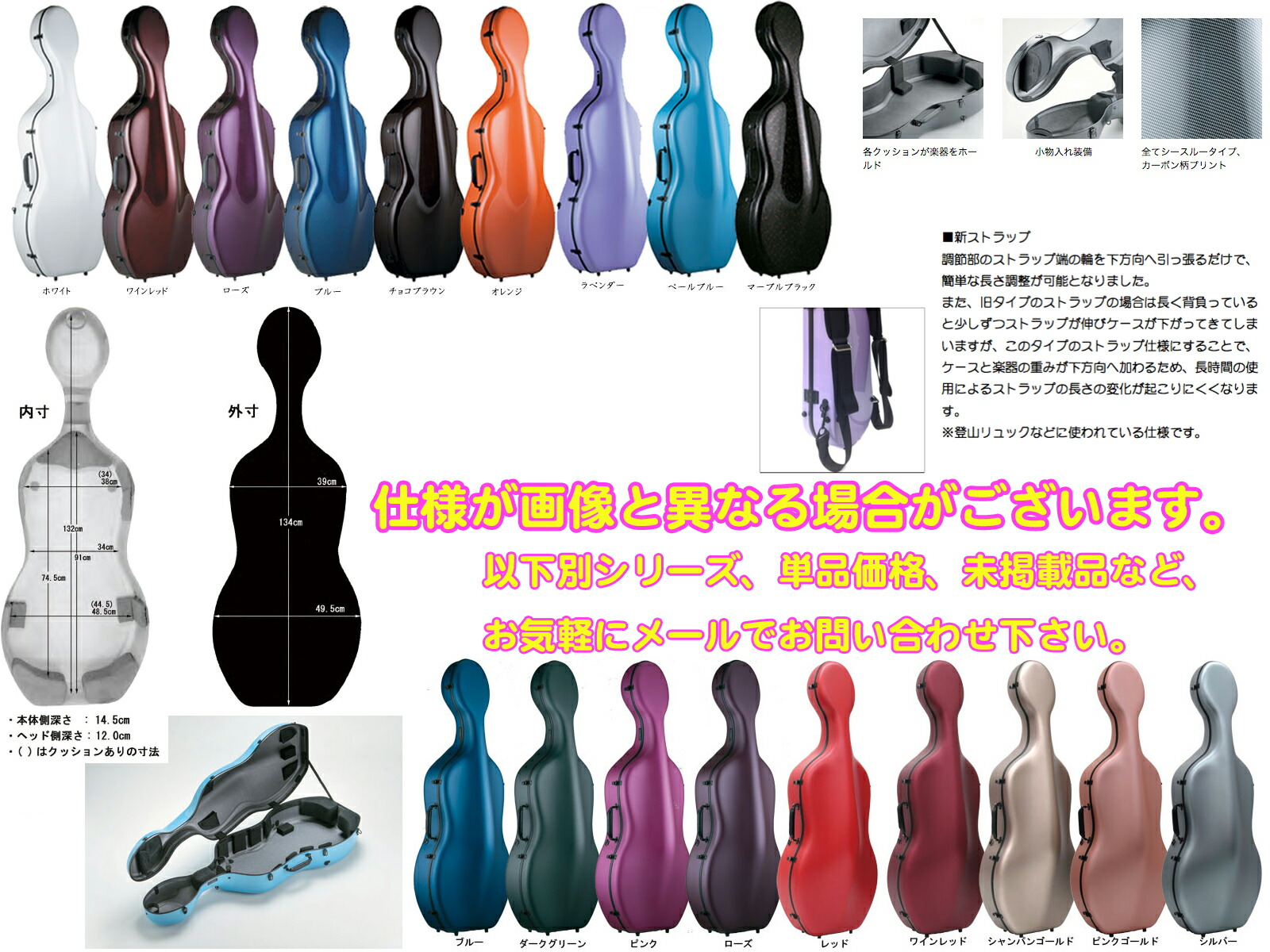 楽天市場】Carbon Mac カーボンマック CFC-2S サテン ピンクゴールド