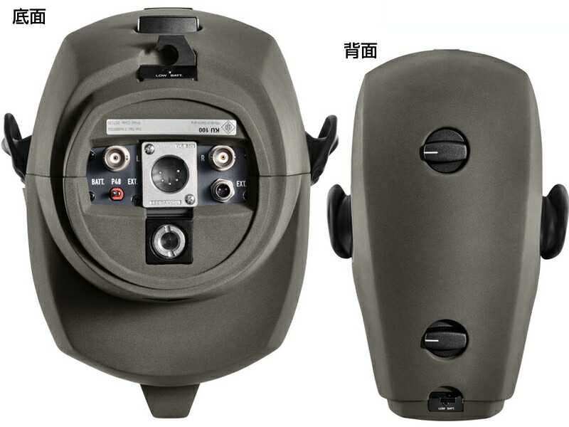 楽天市場】NEUMANN ノイマン KU100 ◇ ダミーヘッドマイク ステレオ