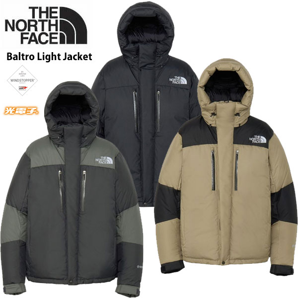 ザ・ノース・フェイス(THE NORTH FACE) バルトロライトジャケット