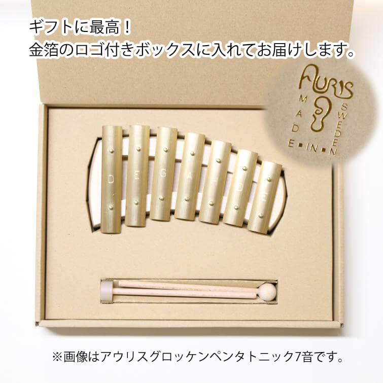 楽天市場】鉄琴 楽器 おもちゃ アウリス シェルズグロッケン ダイヤ