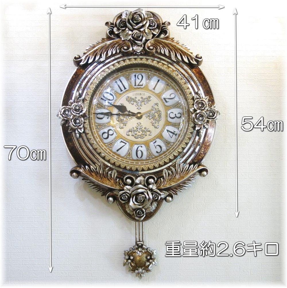 楽天市場】【期間限定pt3倍】 時計 壁掛け 壁掛け時計 時計 ウォッチ