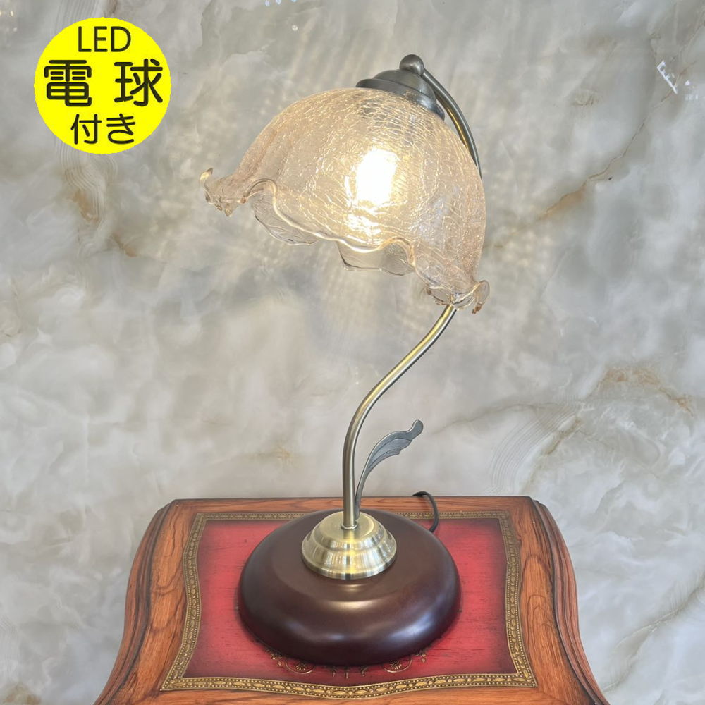 楽天市場】【期間限定pt3倍】LED付き 卓上ライト 卓上スタンド