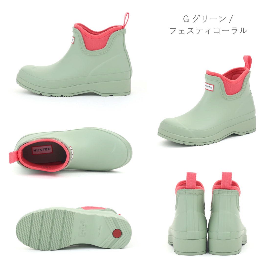 楽天市場】【SS限定 最大1000円CP】 ハンター HUNTER レディース