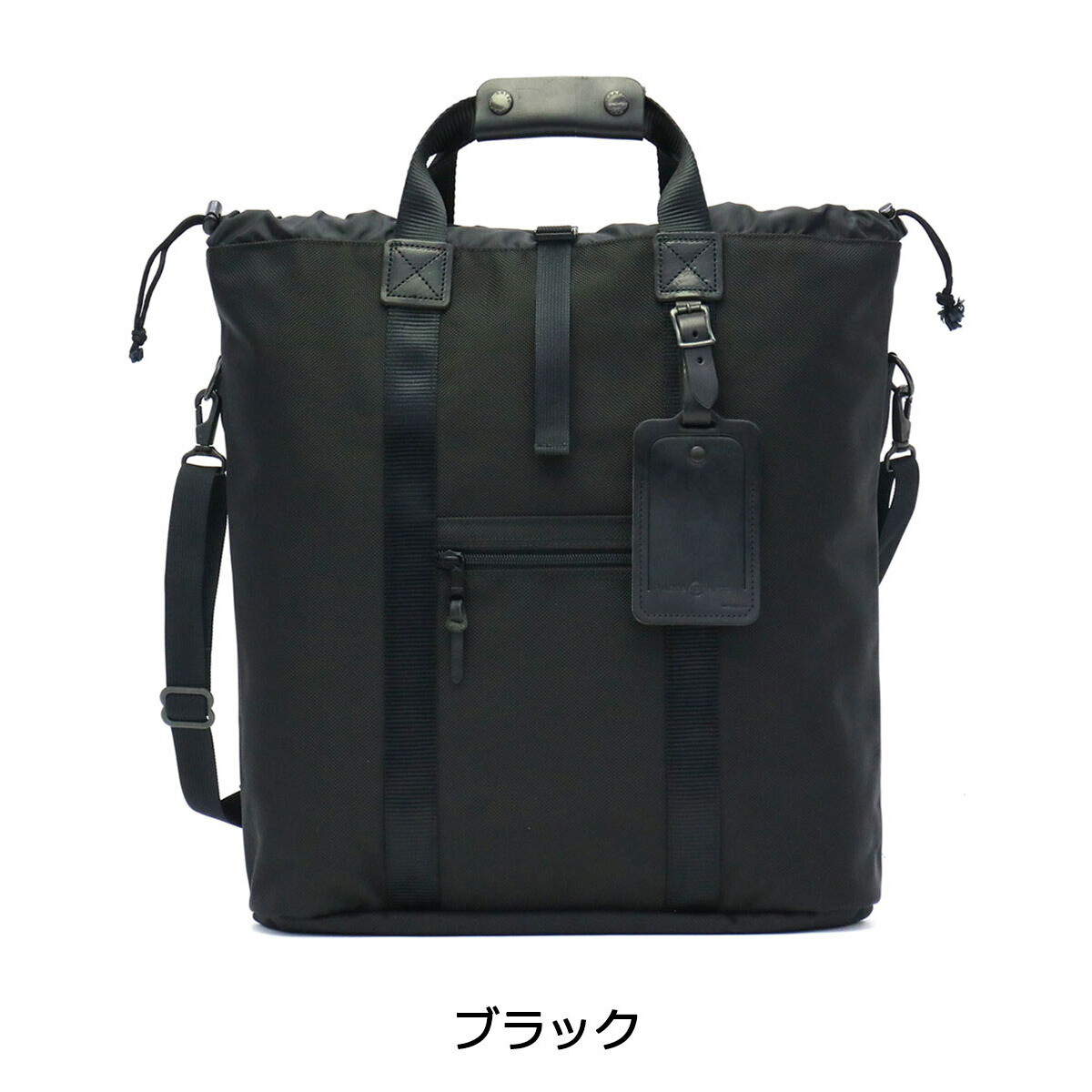 楽天市場】【最大44倍 3/10迄】 アーツアンドクラフツ 3WAYトート