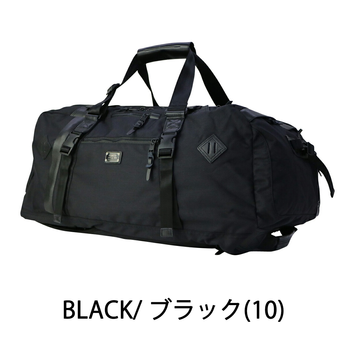 楽天市場】【最大45倍 3/10迄】 ノベルティ付 AS2OV アッソブ リュック