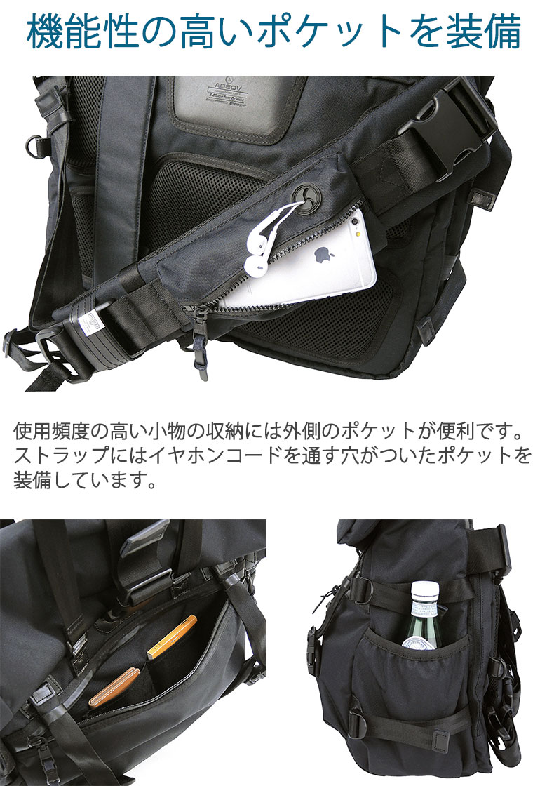 楽天市場】【最大45倍 3/10迄】 ノベルティ付 アッソブ 2WAYトート