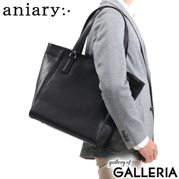 楽天市場】【最大53倍 3/10迄】 ノベルティ付 【正規取扱店】 アニアリ