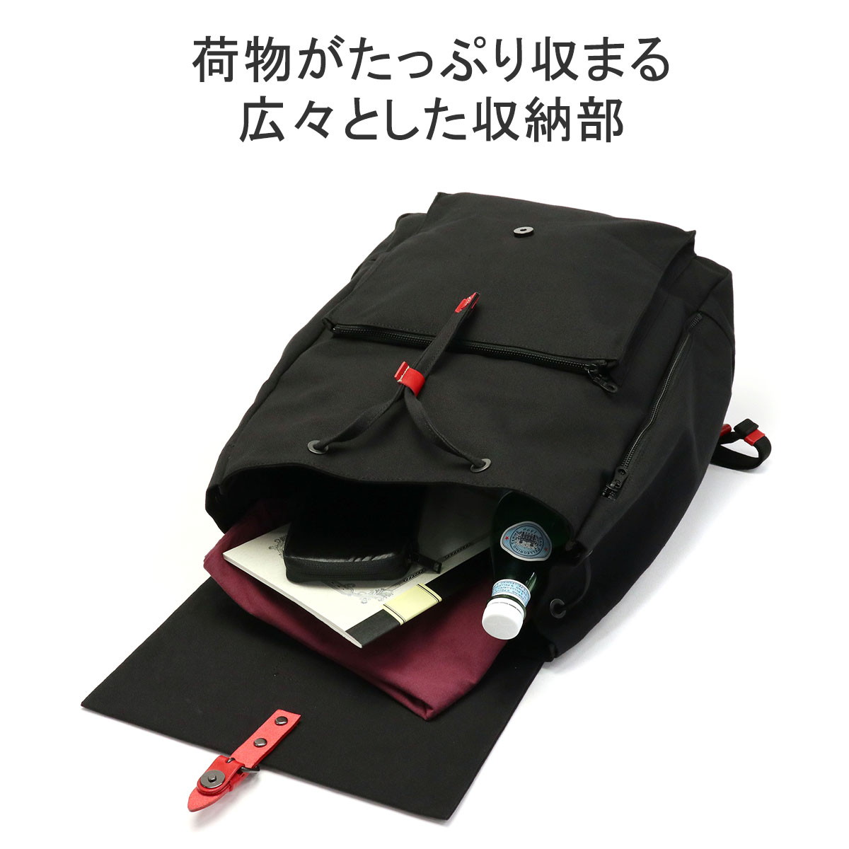 楽天市場】【最大57倍 3/5限定】 ノベルティ付 バギーポート リュック