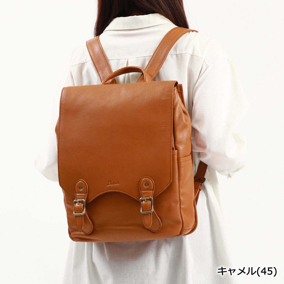 楽天市場】【最大53倍 3/10迄】 ダコタ限定革小物+選べるノベルティ