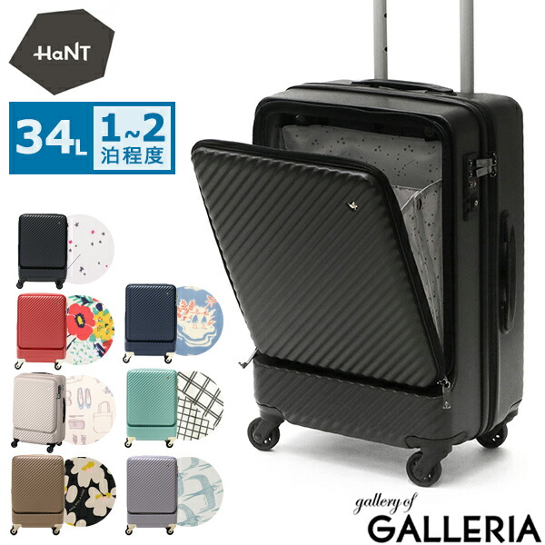 楽天市場】【10%OFFクーポン11日2時迄】【最大53倍 3/10迄