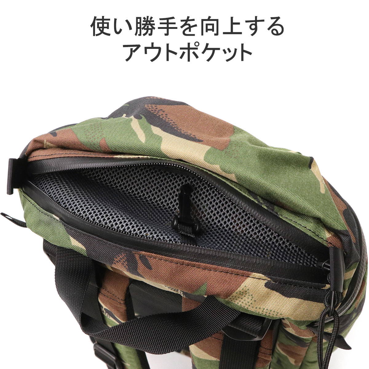 楽天市場】【最大53倍 3/10迄】 ノベルティ付 【日本正規品