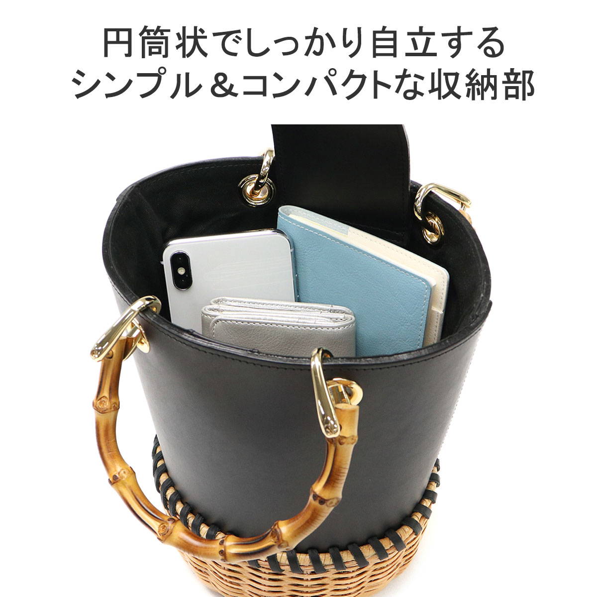 楽天市場】【最大47倍 3/5限定】【正規品】 ヴィオラドーロ かごバッグ