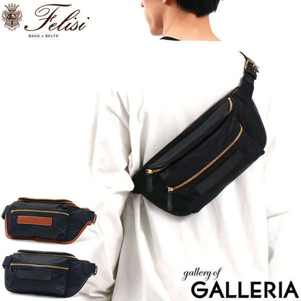 楽天市場】【最大57倍 3/5限定】【10%OFFクーポン】【正規品1年保証