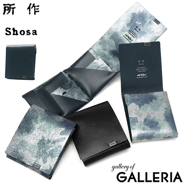 楽天市場】【最大48倍 3/10迄】 ノベルティ付 所作 財布 メンズ