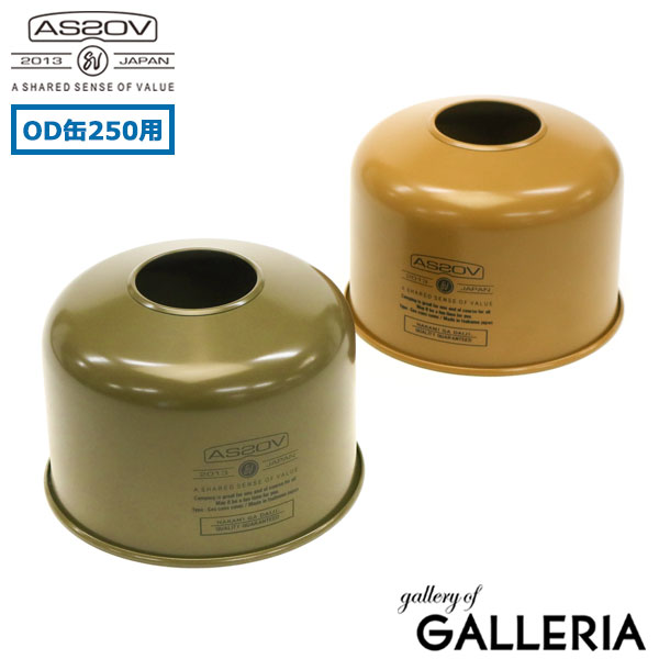 楽天市場】【最大55倍 3/5限定】【セール30%OFF】【正規品1年保証