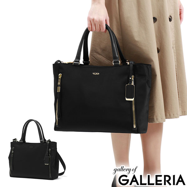 楽天市場】【最大53倍 3/10迄】【セール25%OFF】【正規品5年保証