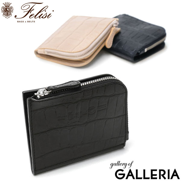 楽天市場】【最大53倍 3/10迄】【10%OFFクーポン】【正規品1年保証