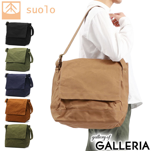 楽天市場】【最大53倍 3/10迄】 スオーロ ショルダーバッグ suolo NEW