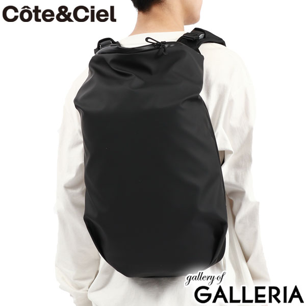 楽天市場】【最大45倍 3/10迄】 ノベルティ付 【正規品1年保証