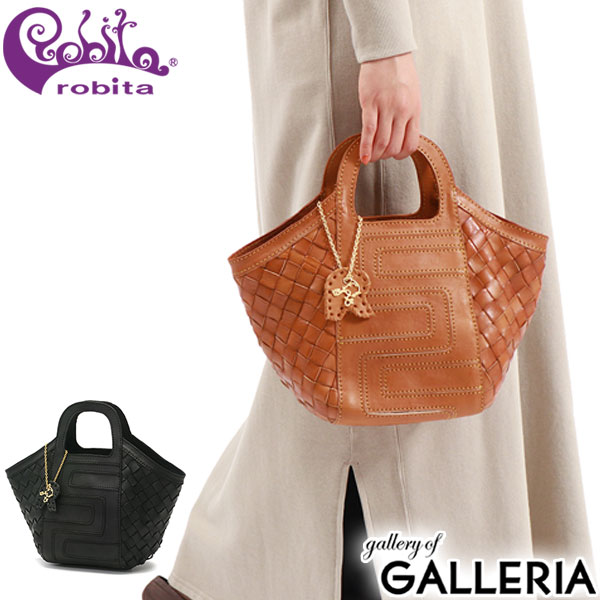 楽天市場】【最大56倍 3/5限定】 ノベルティ付 【正規品】 ロビタ