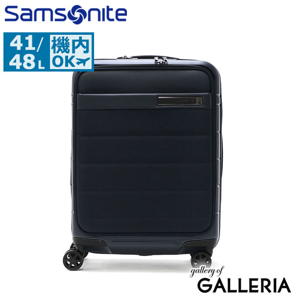 楽天市場】【10%OFFクーポン11日2時迄】 ノベルティ付 【正規品10年