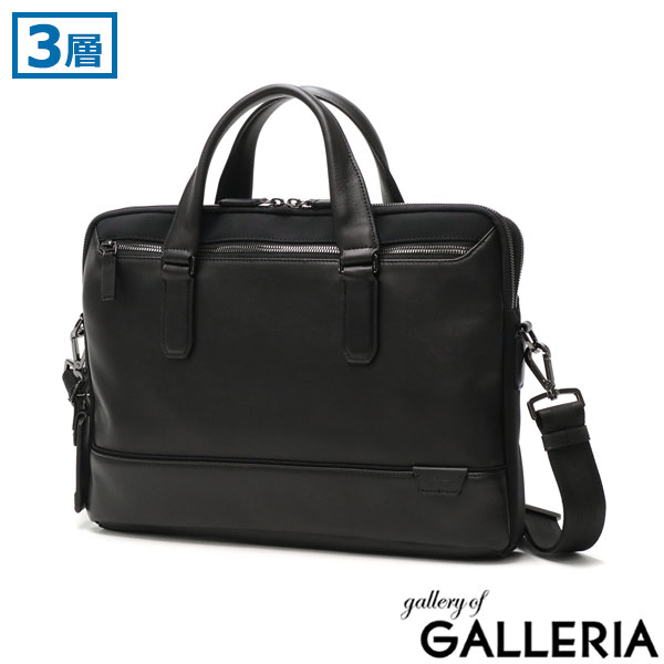 楽天市場】【最大53倍 3/10迄】【正規品5年保証】 トゥミ ブリーフ